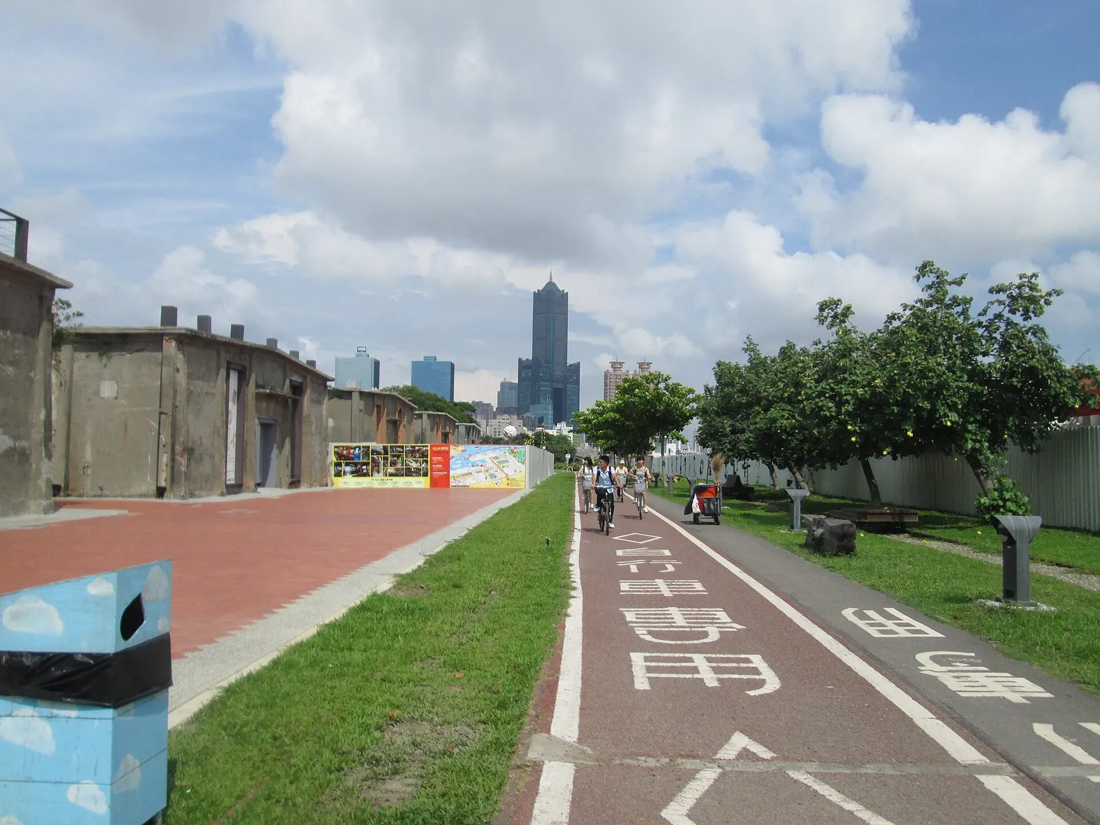 The Pier-2 Art Center(駁二)