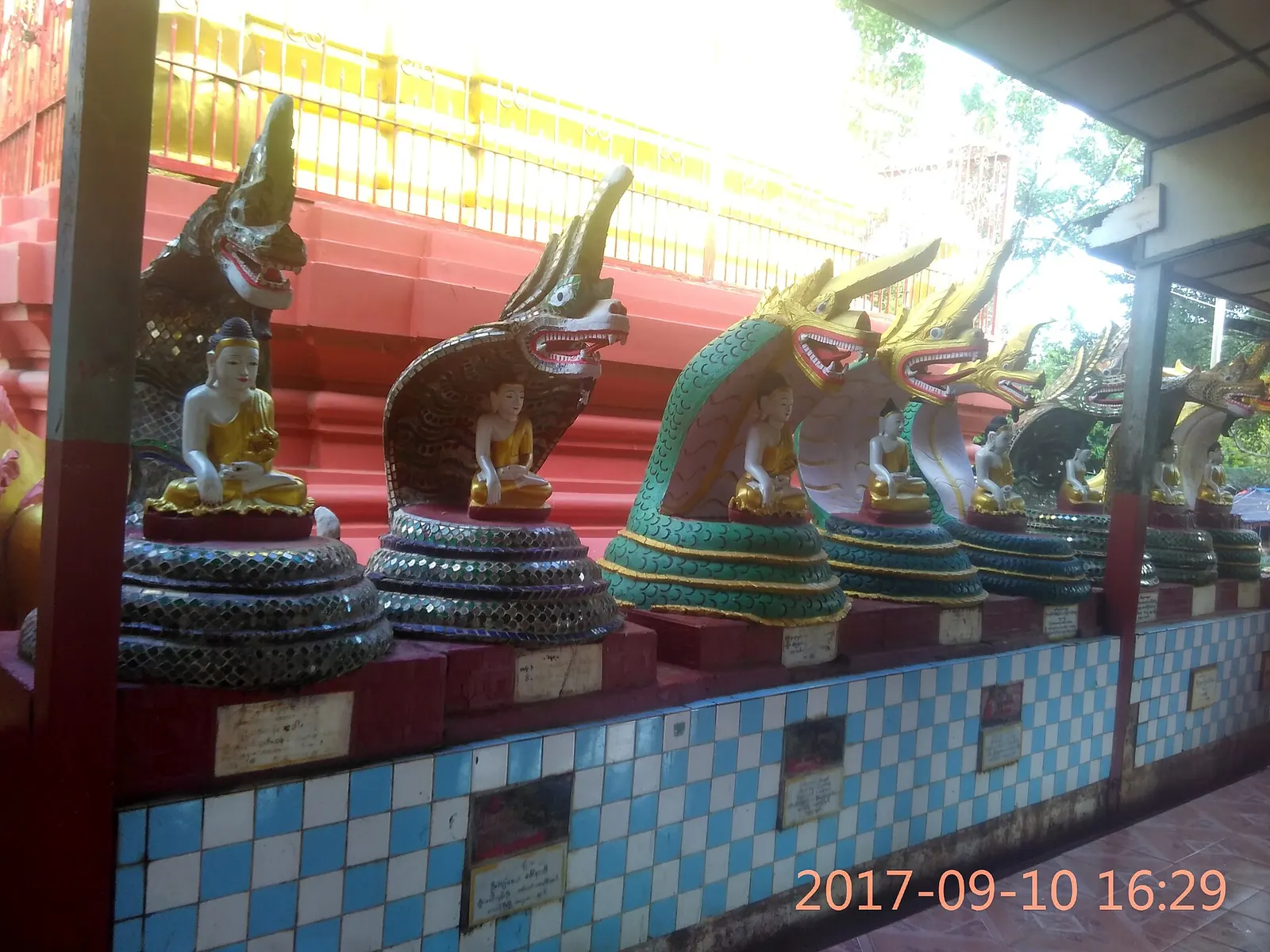 Snake Pagoda