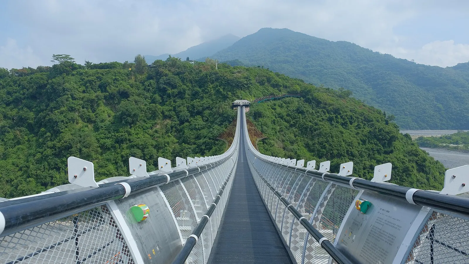 Shanchuan Glass Bridge