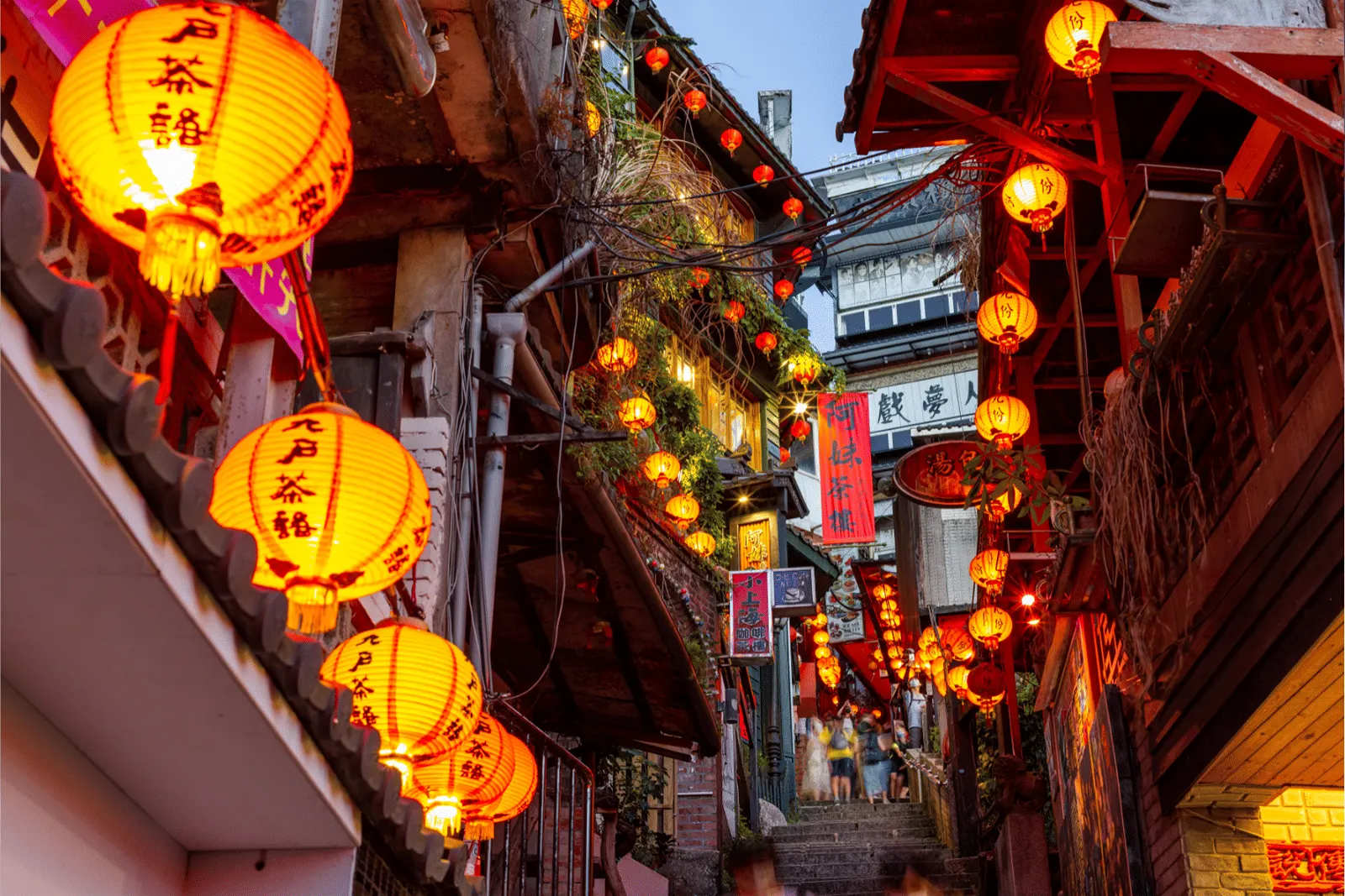 What To Eat In Jiufen