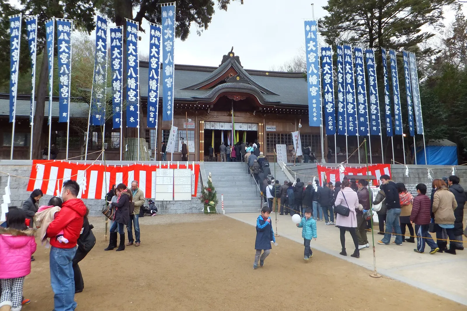 Visit a shrine