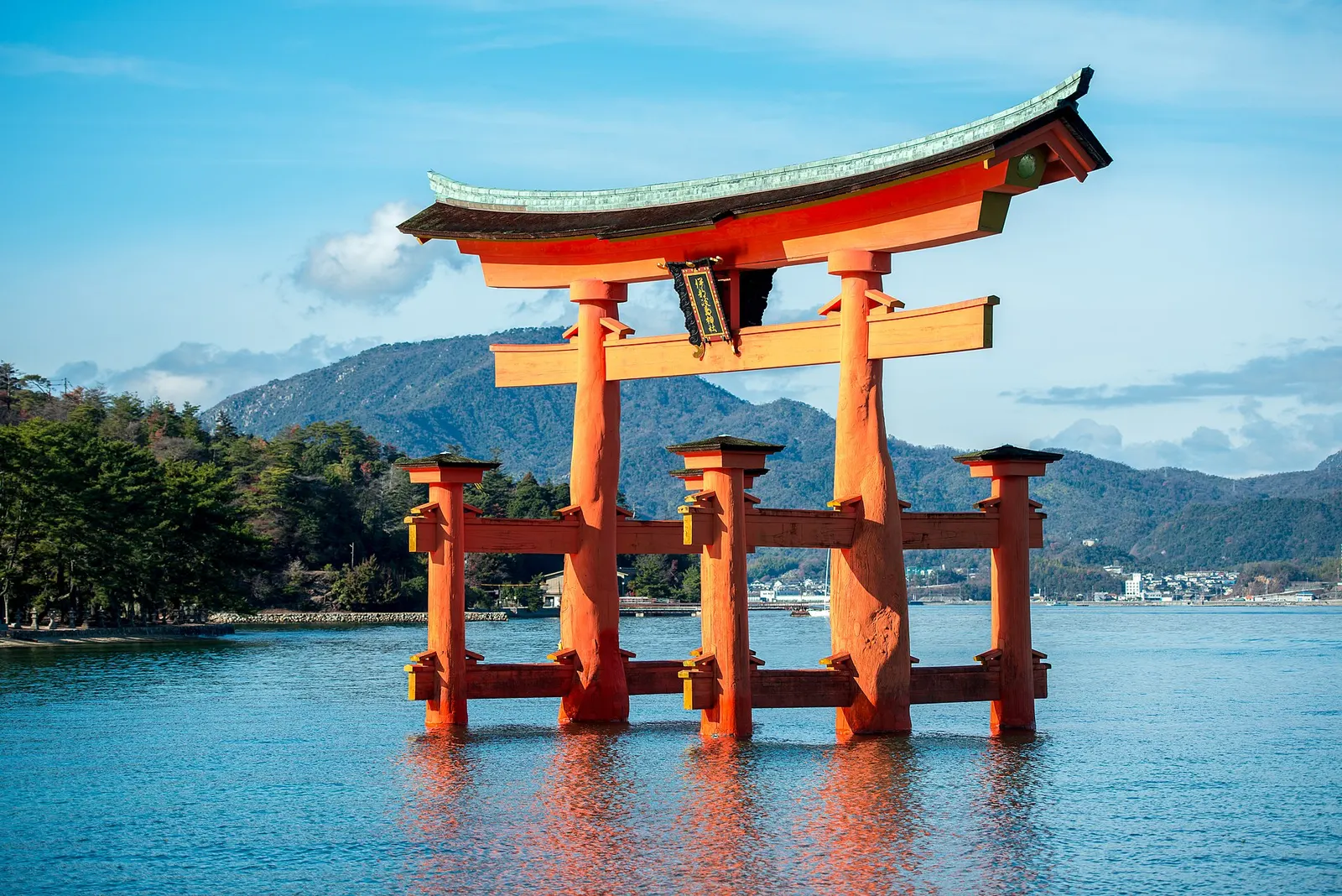 The Island Shrine of Itsukushima