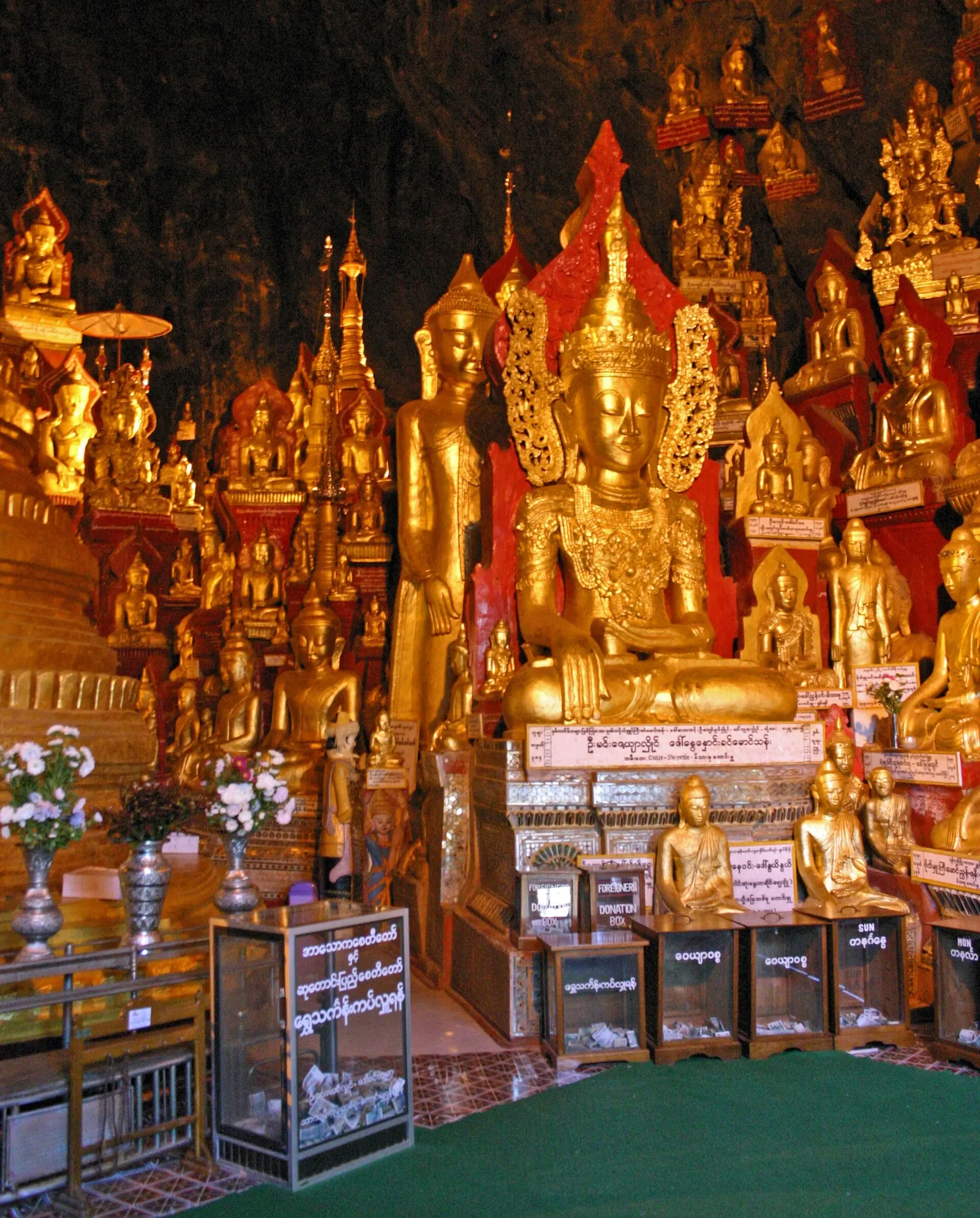 Pindaya Cave