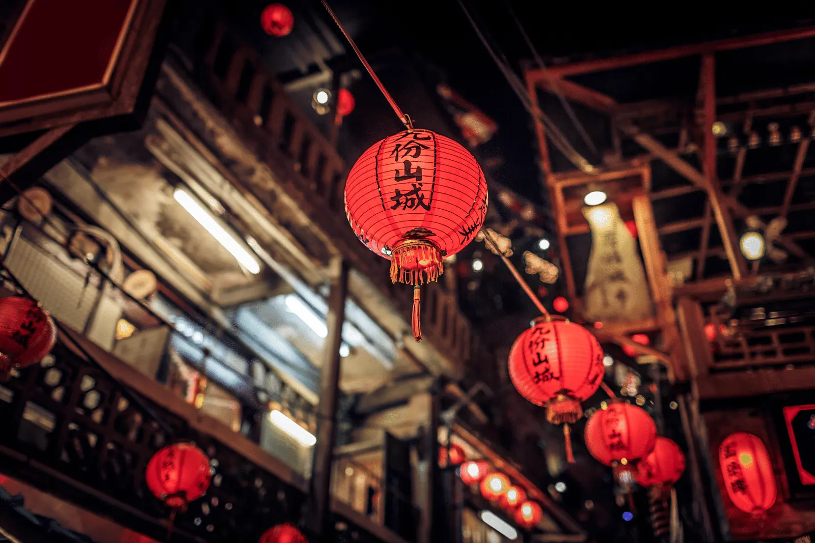 Red lanterns on Jiufen Old Street at night
