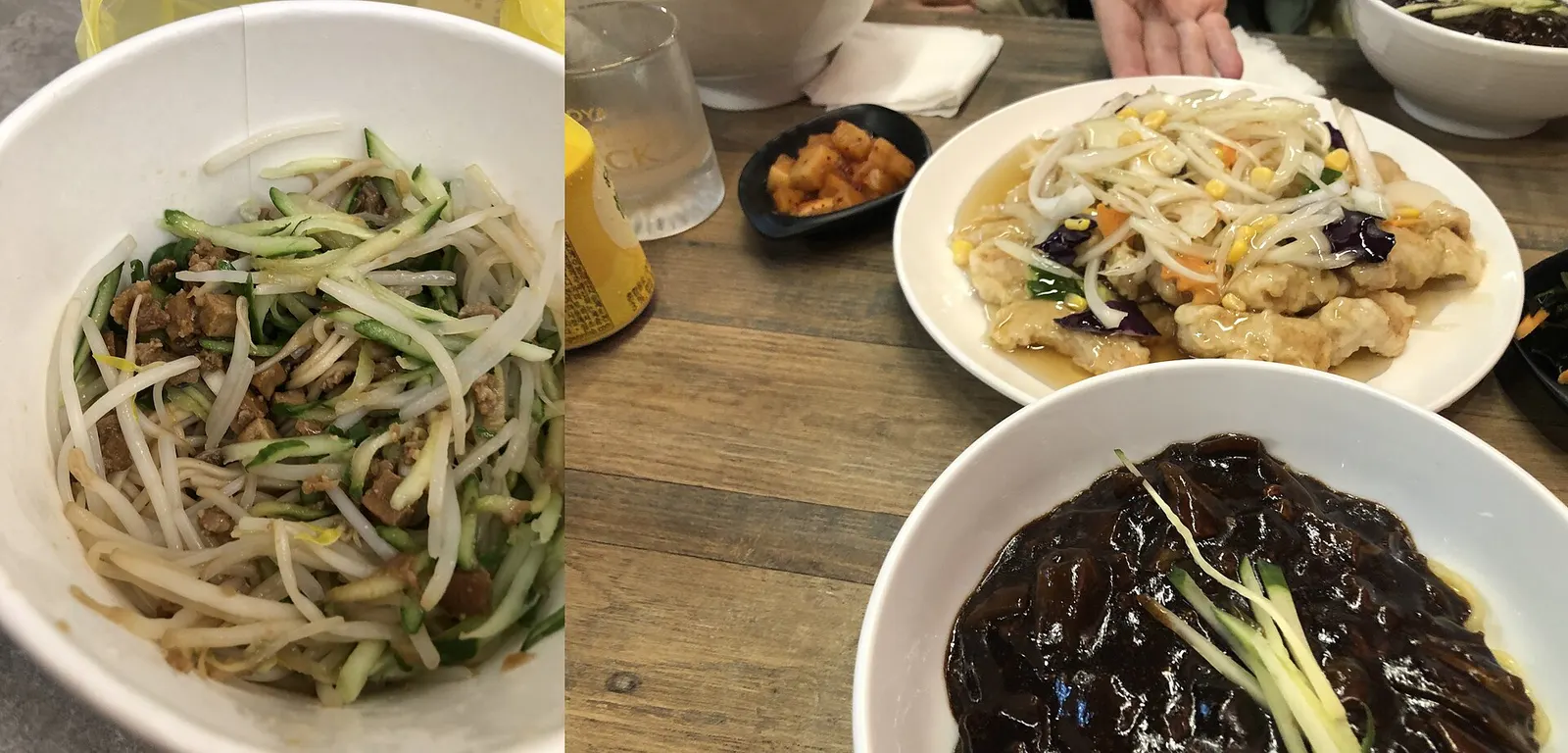 Jjajangmyeon