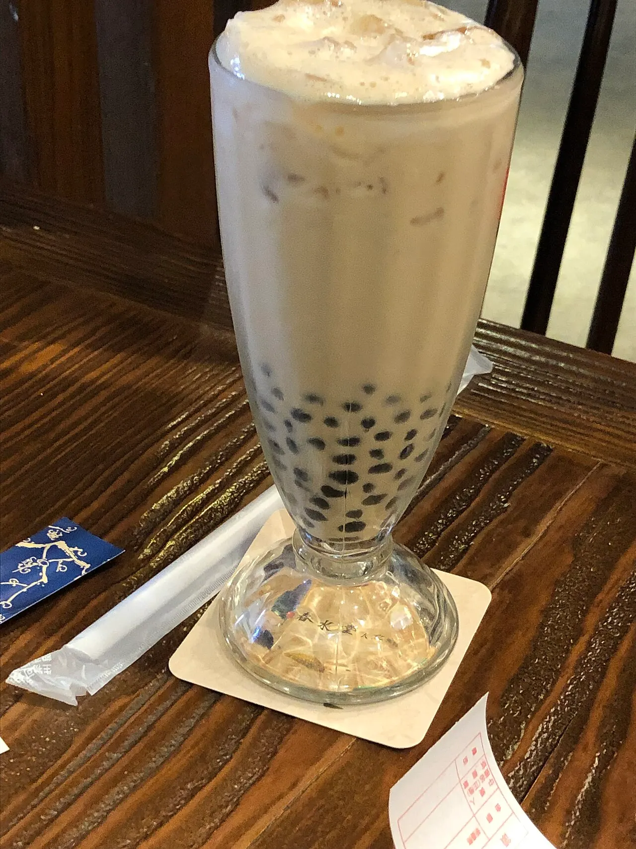 春水堂珍珠奶茶