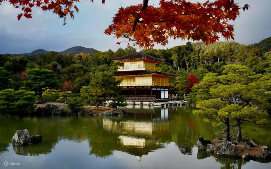Kinkaku-ji, the Golden Pavilion, in Kyoto