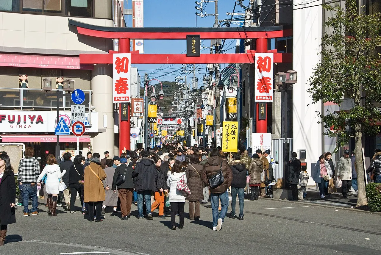Komachi-dōri shopping street, Kamakura