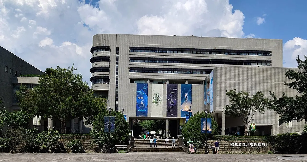 National Museum of Natural Science, Taichung