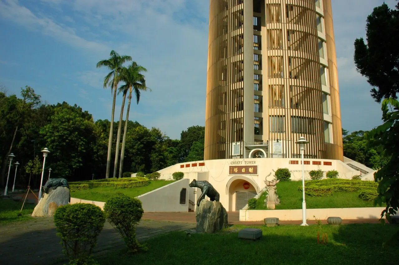 Sun Shooting Tower in Chiayi Park