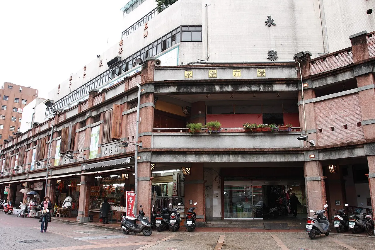 Yongle Market (fabric market), Dadaocheng
