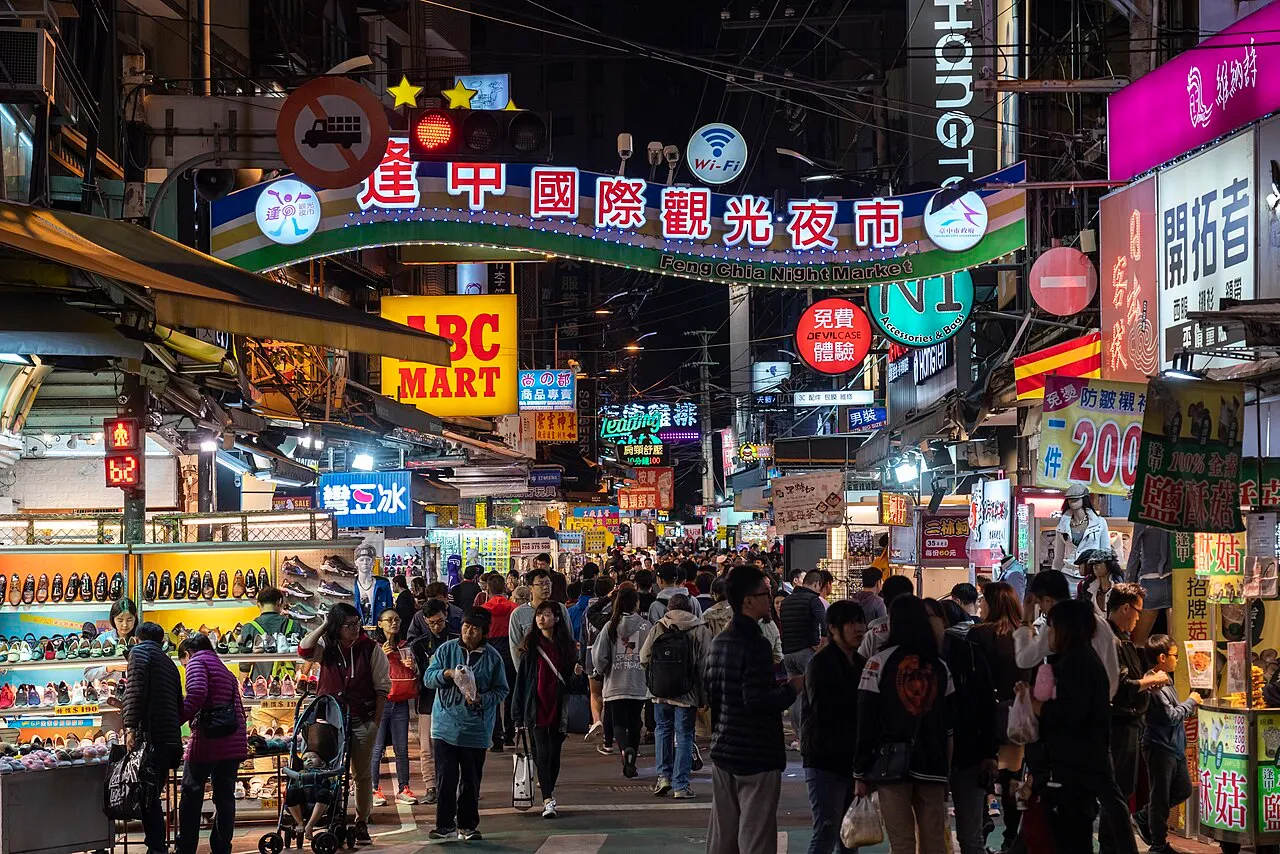 Fengjia Night Market, Taichung