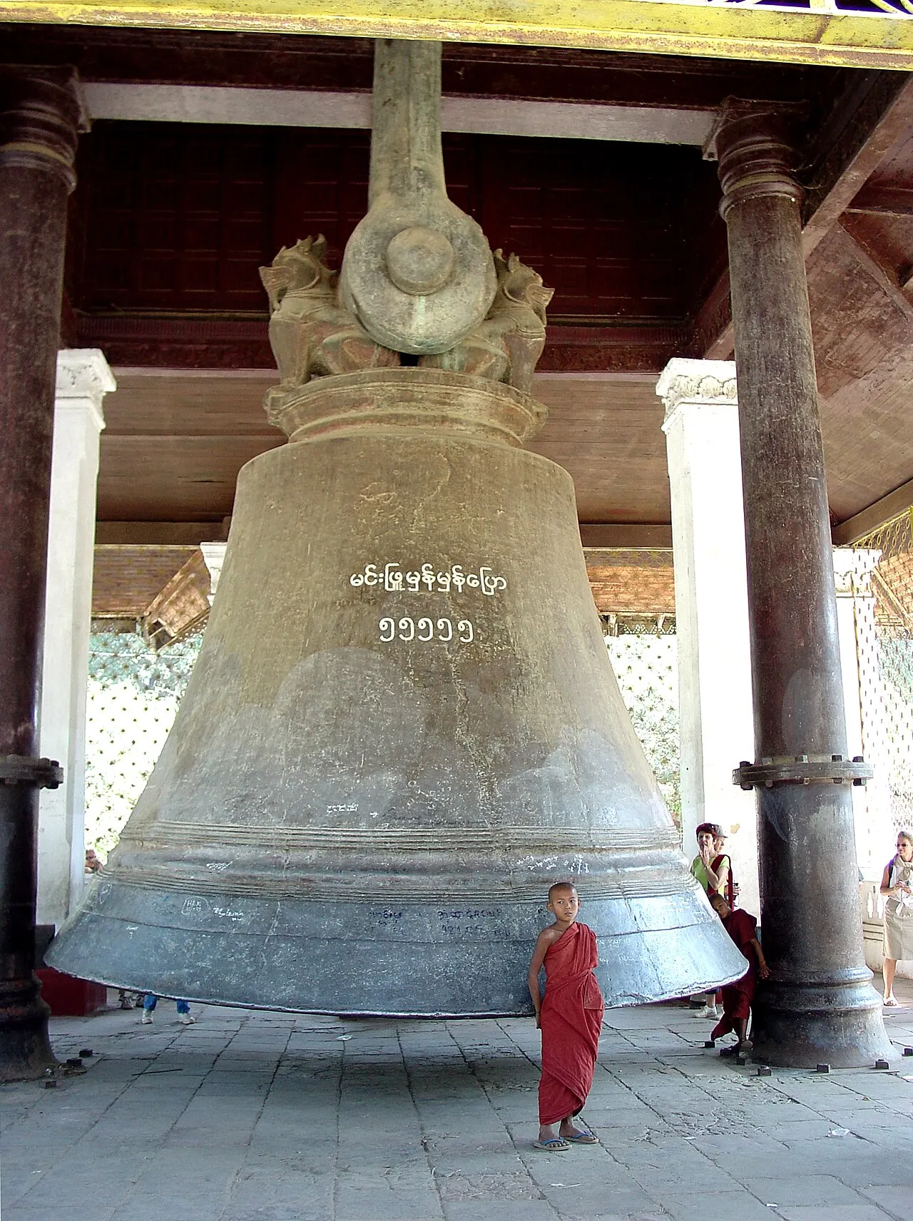 The Mingun Bell