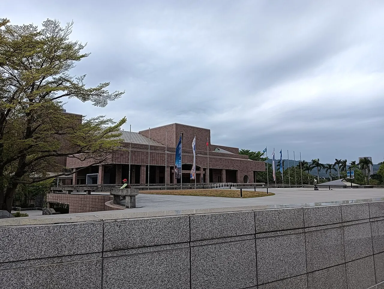 Kaohsiung Museum of Fine Arts