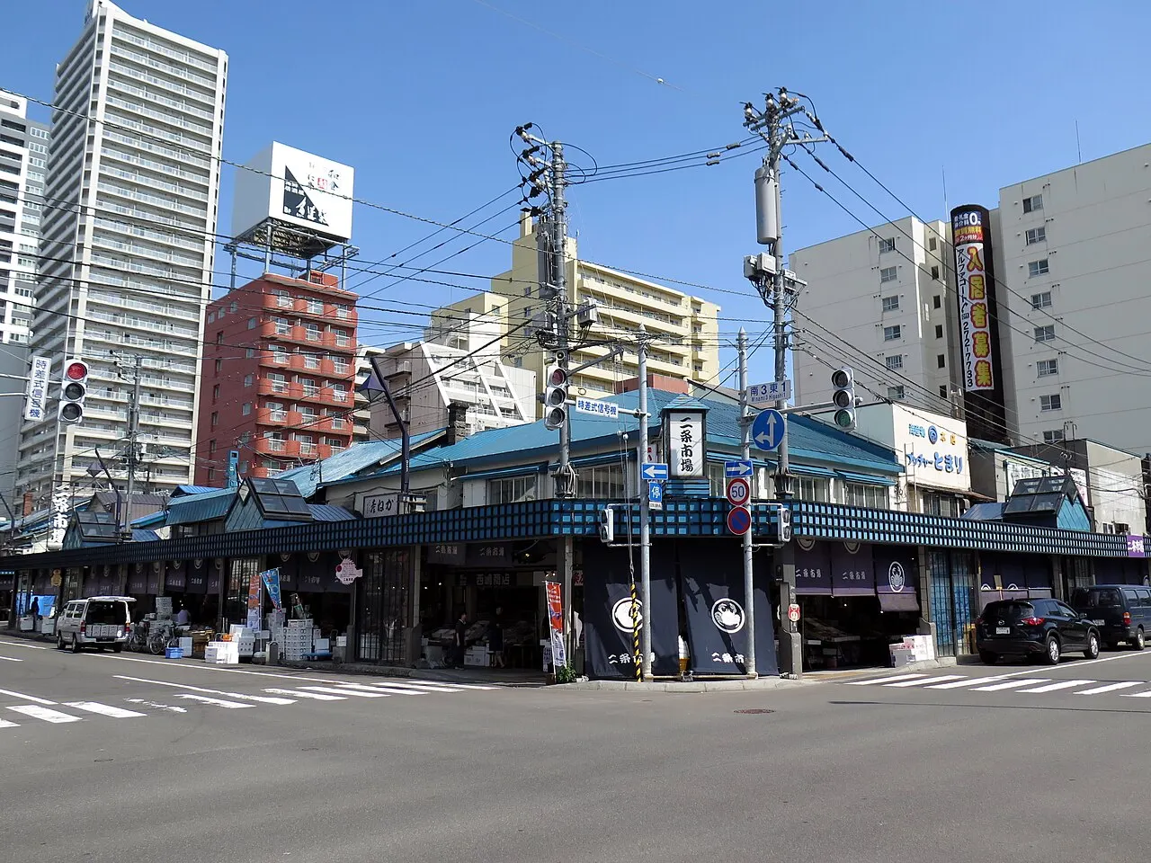 Nijo Fish Market in central Sapporo