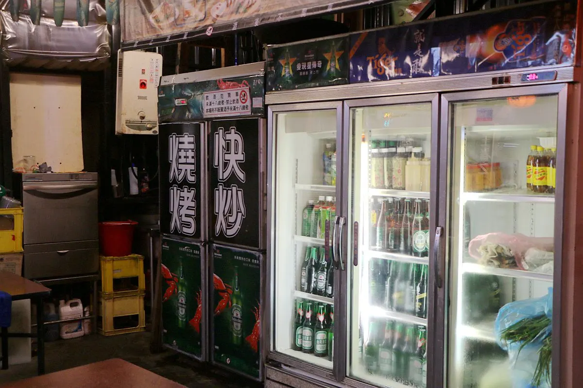 A Taiwanese re-chao (stir-fry) restaurant