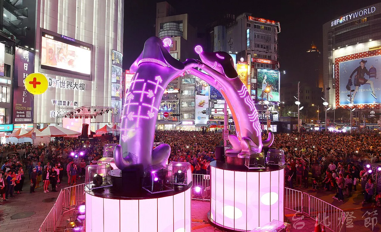 The main lantern of the Taipei Lantern Festival in Ximending