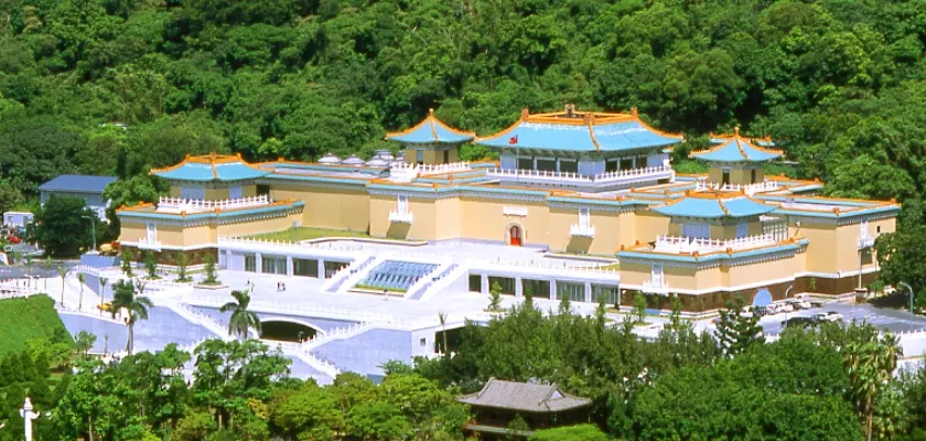 The National Palace Museum in Taipei