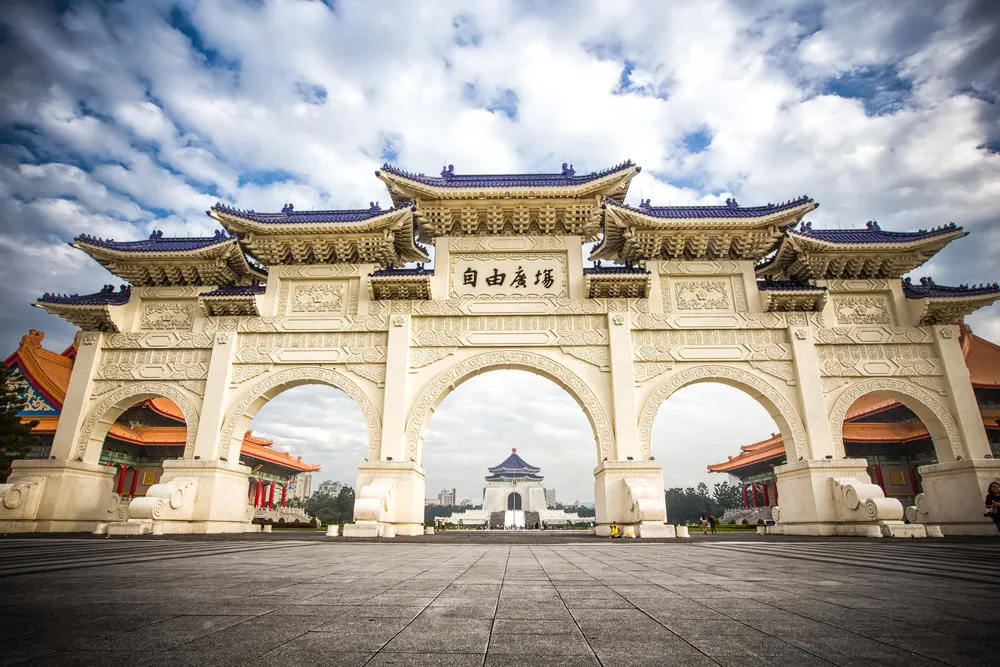 Chiang Kai-shek Memorial Hall, Taipei