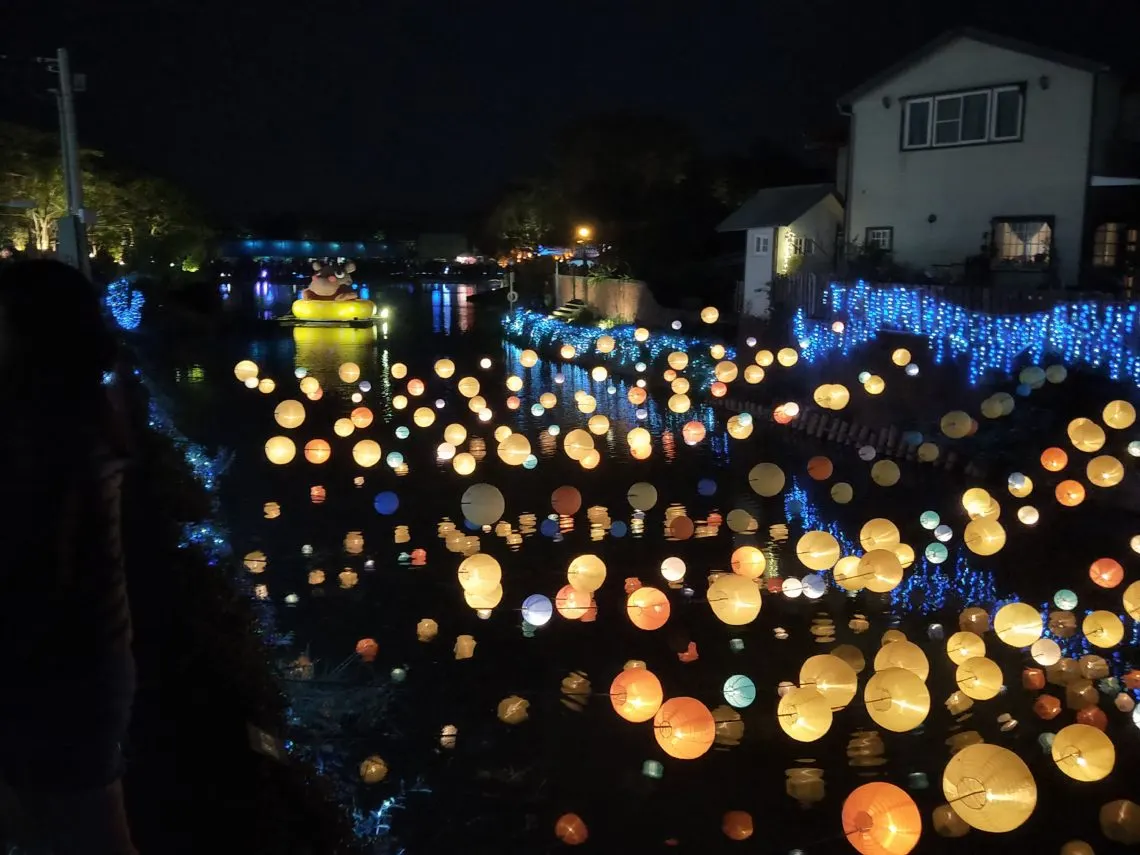 Lantern displays at the Taiwan Lantern Festival