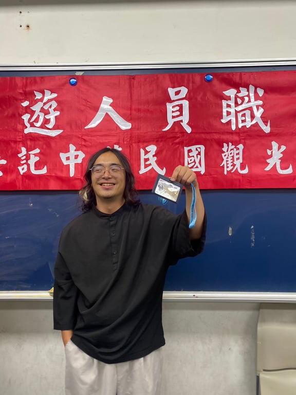 Profile Picture of 李 中