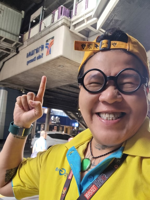 Profile Picture of Naranon Narakamin