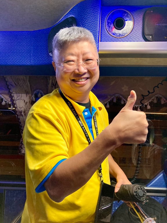Profile Picture of Hsing-Chieh Wang