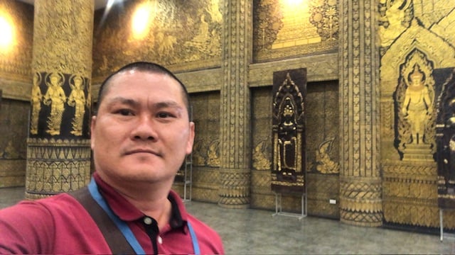 Guide Avatar