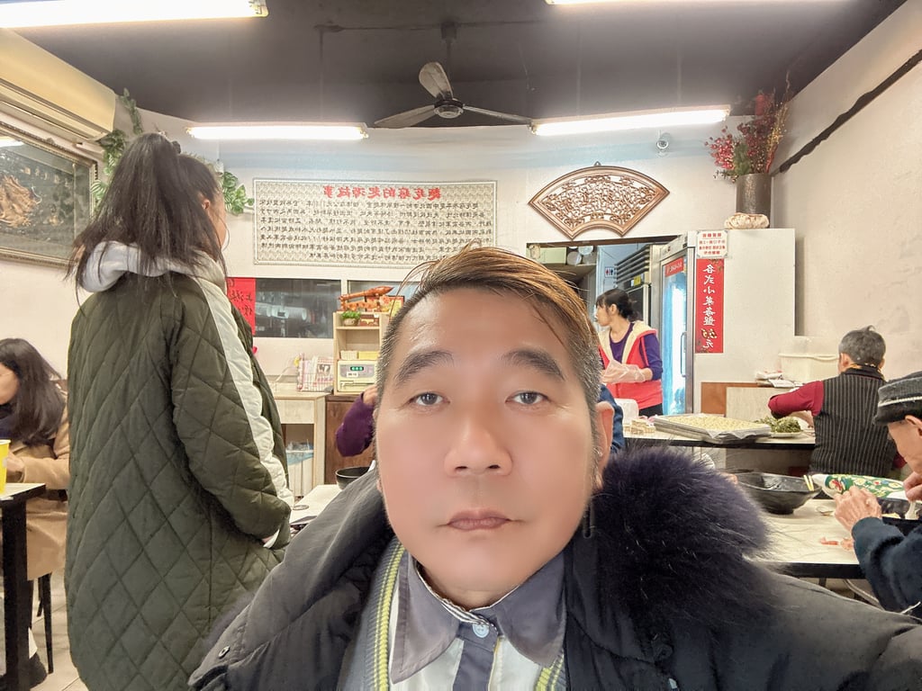 Profile Picture of TING-I LIN