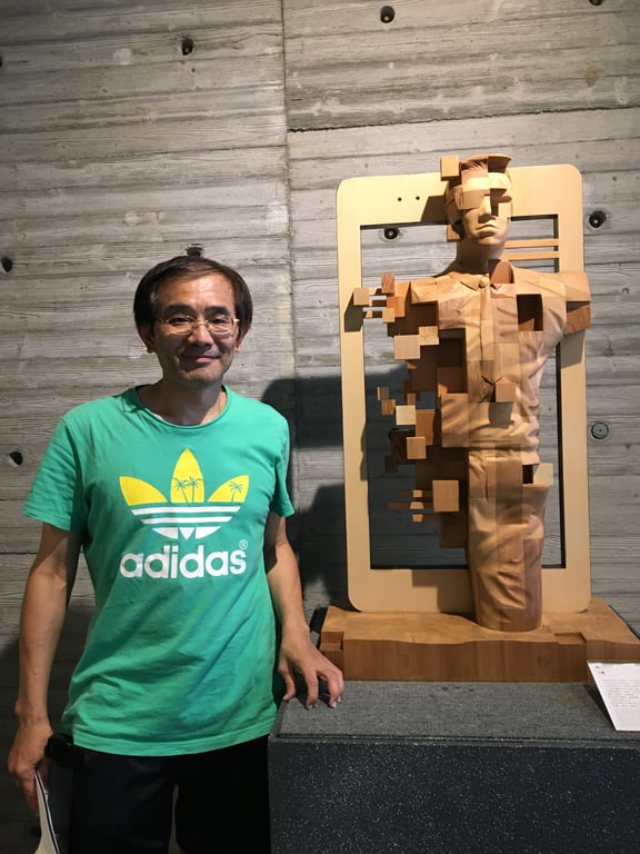 Guide Avatar