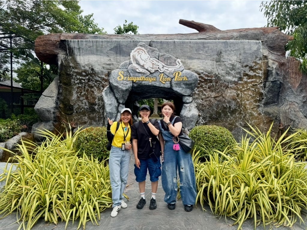 泰國大城動物園一日遊 1