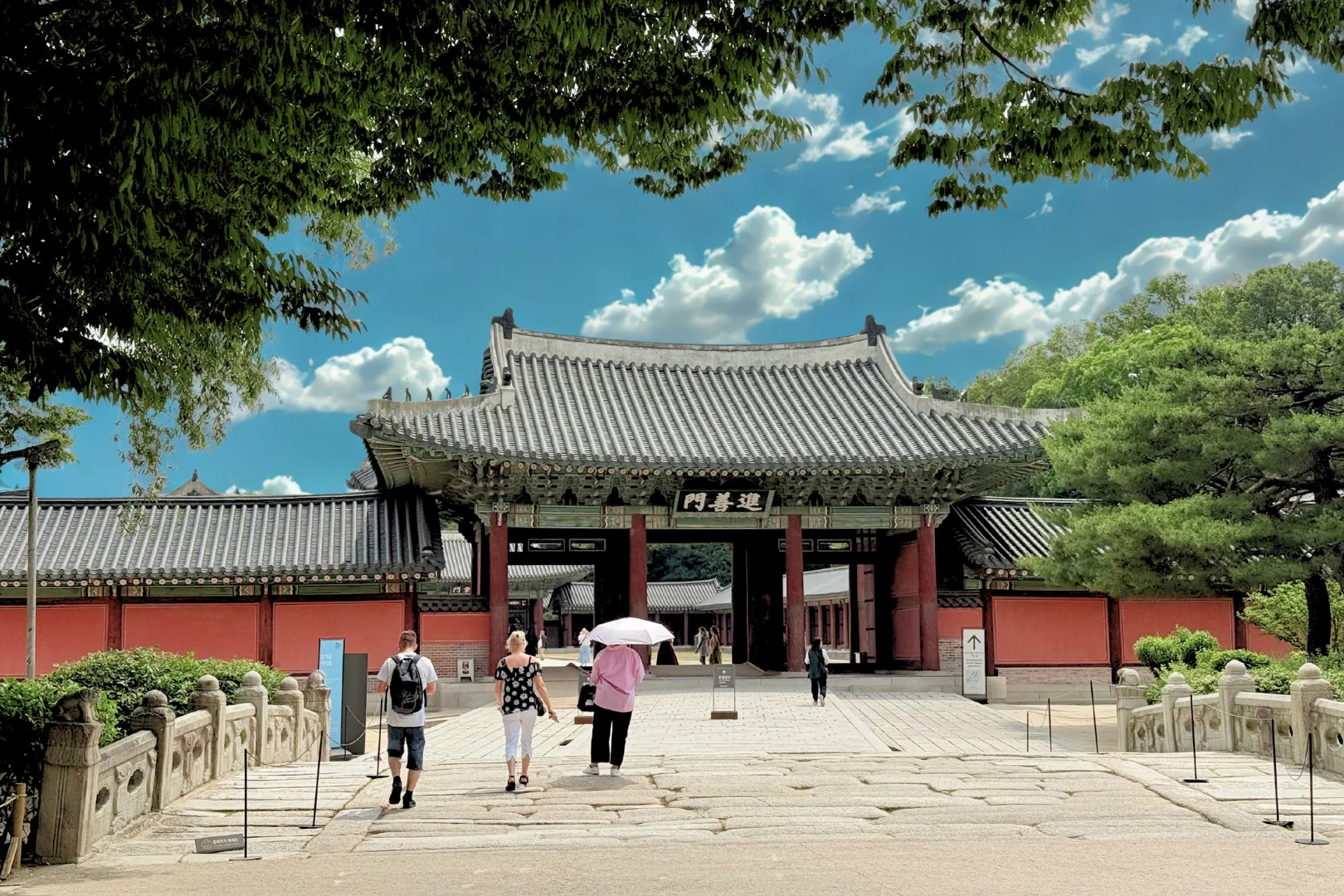 Seoul | Changdeokgung Palace & Jongmyo Shrine Walking Tour