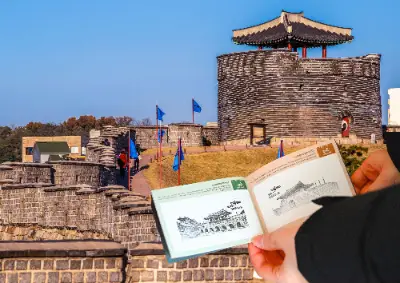 Suwon Hwaseong 3-Hour Stamp Tour
