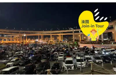 JDM car meet experience, Daikoku PA, Tokyo Tower night view half-day tour | Pickup in Tokyo city (Join-in)